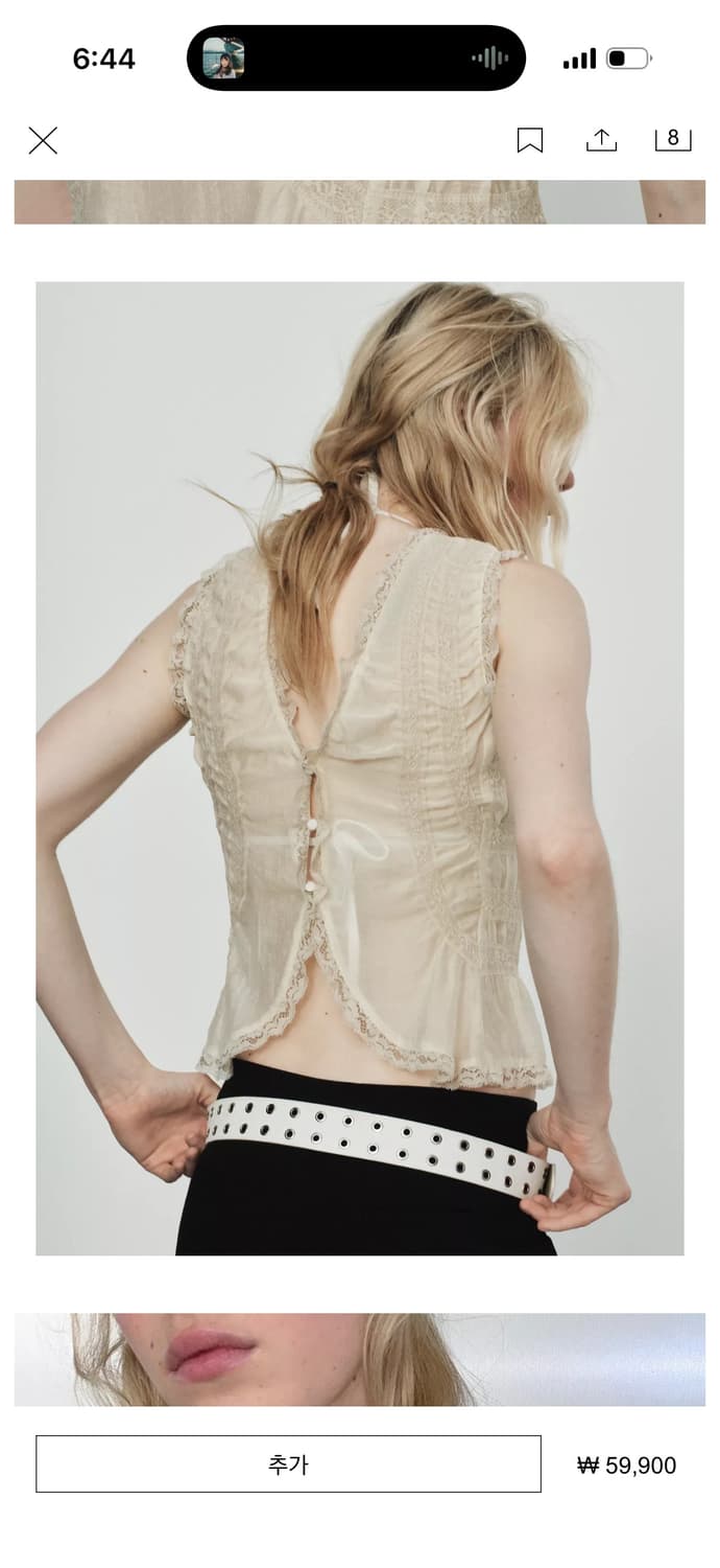 새상품 자라 zara 블라우스 상품이미지2