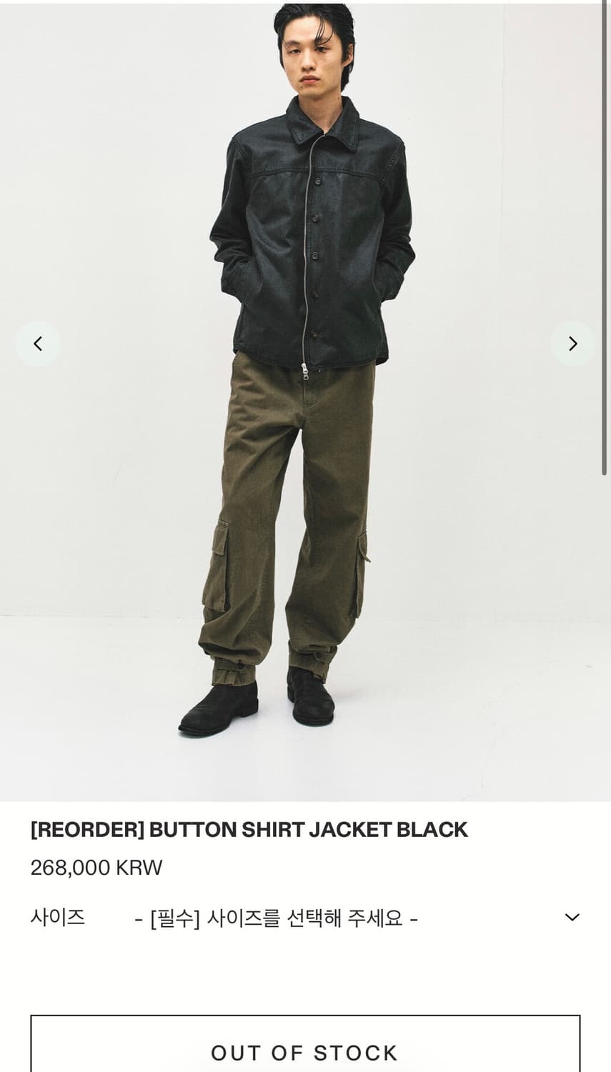 서피스에디션 버튼셔츠자켓 블랙 M 상품이미지2