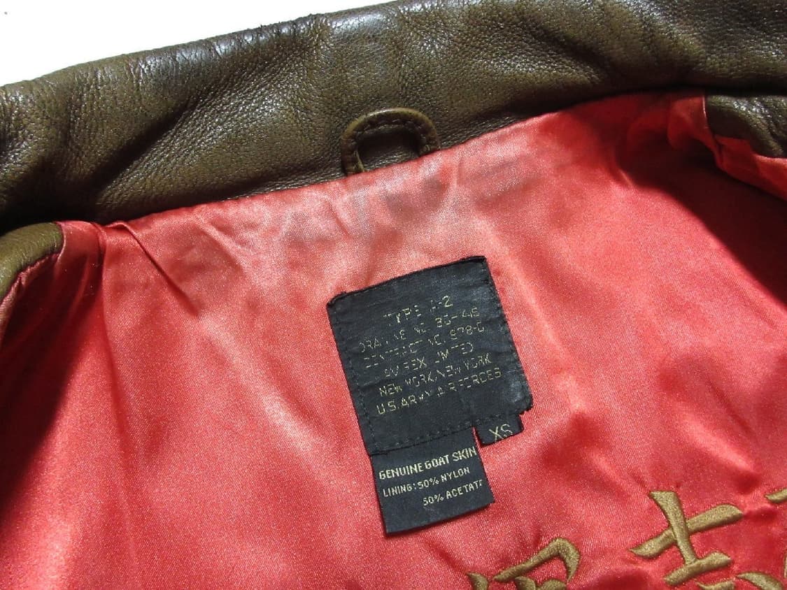 아비렉스 AVIREX A2 핀업 걸 자켓 상품이미지4