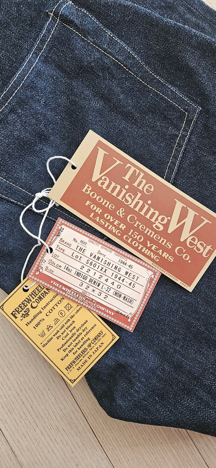 프리휠러스 1944-1945 (32) 상품이미지1