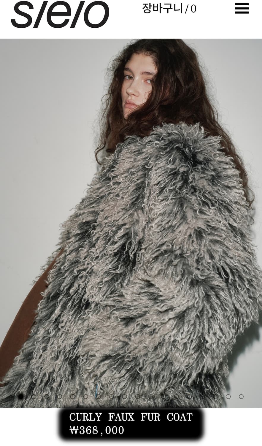 [1] SEO 에에스이오 퍼 코트 FAUX FUR COAT 상품이미지1