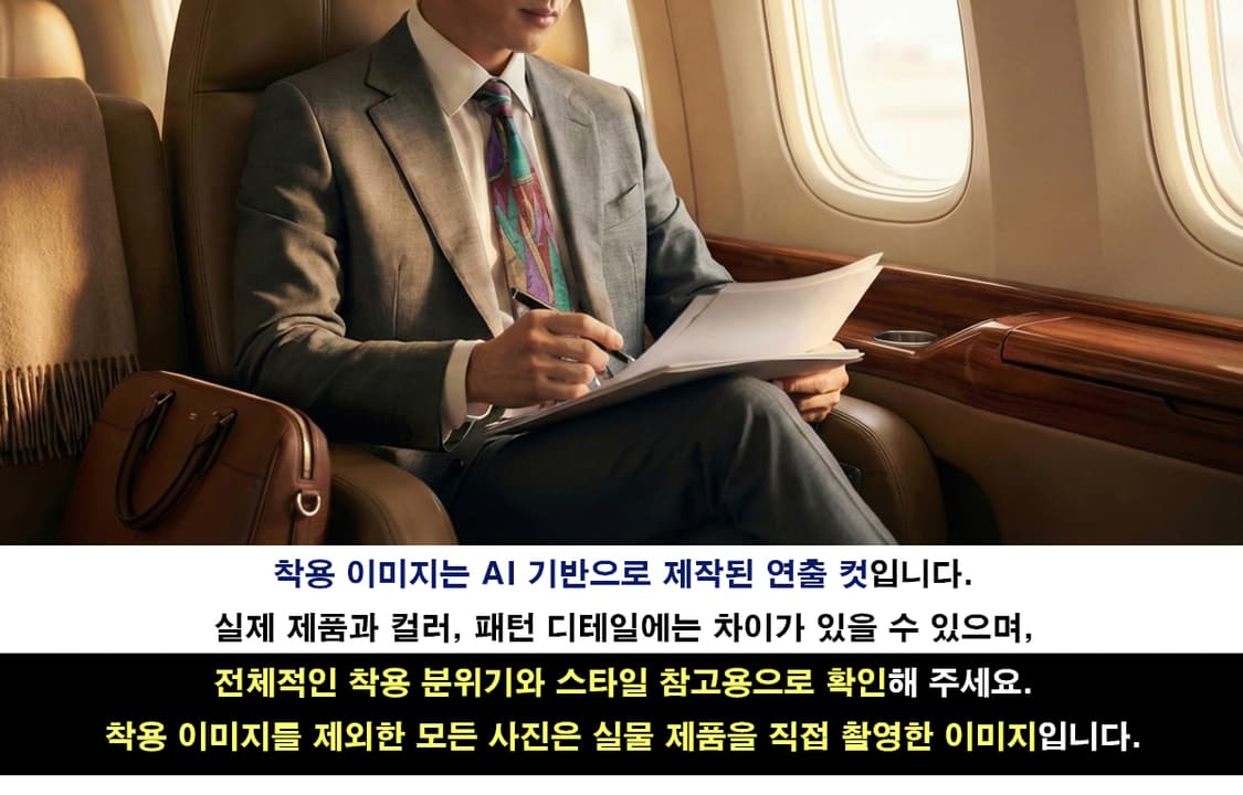 폴로 랄프로렌 넥타이 브라운 멀티 패턴 A+~A등급 K2487 상품이미지3