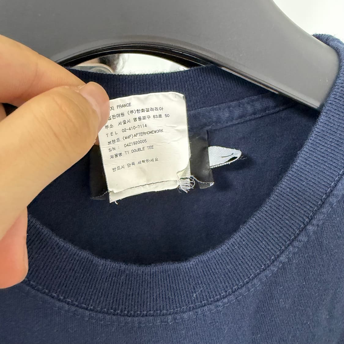 애프터홈워크 레이어드 반팔 티셔츠 상품이미지7