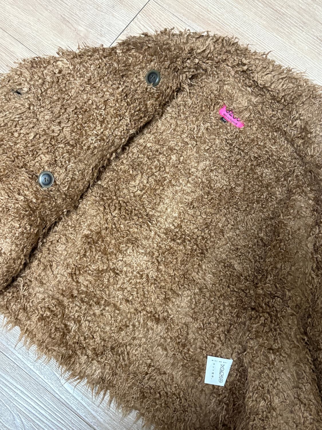 빈티지 갈색 퍼 자켓 상품이미지2