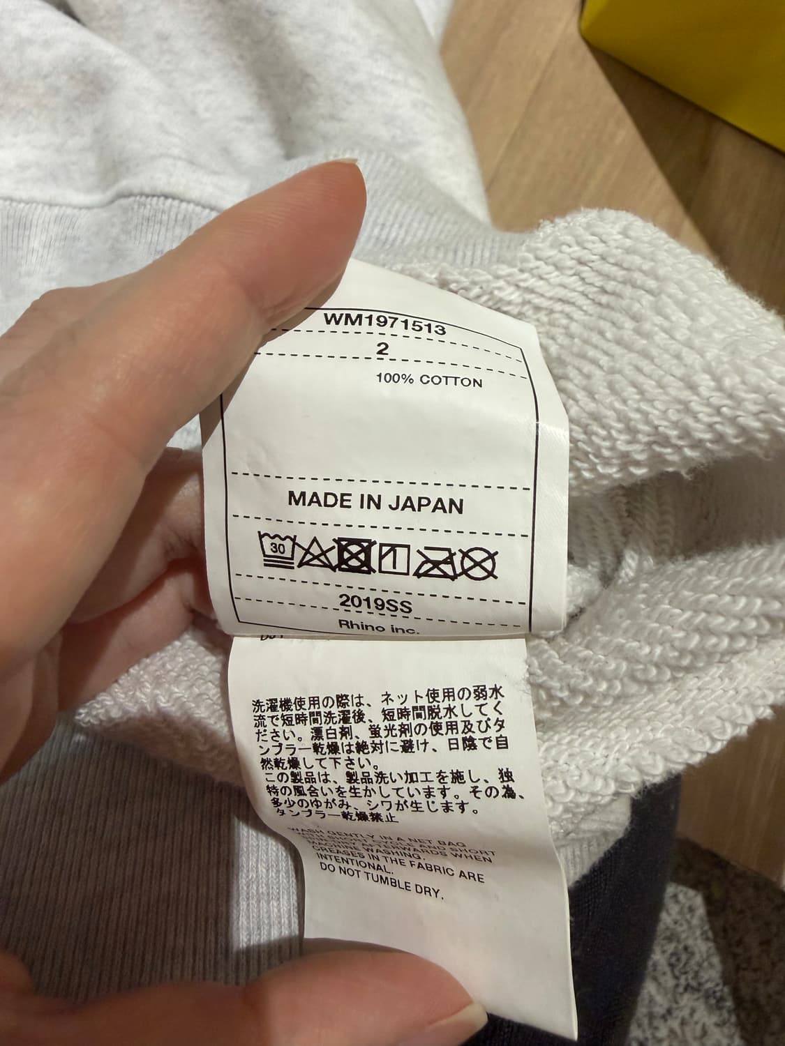 화이트마운티어링  후드 상품이미지9