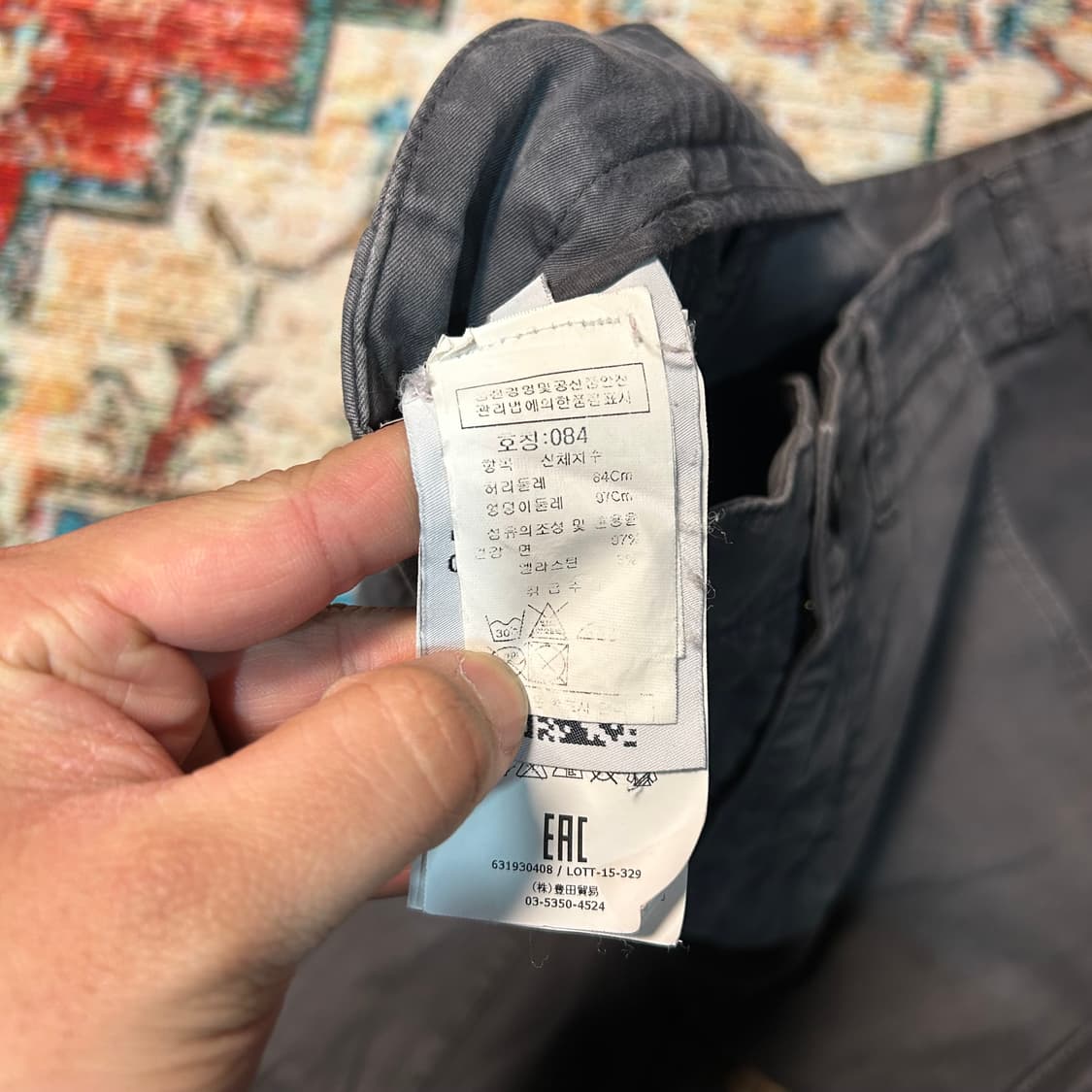 [32] 스톤아일랜드 쉐도우 프로젝트 카고팬츠 상품이미지5