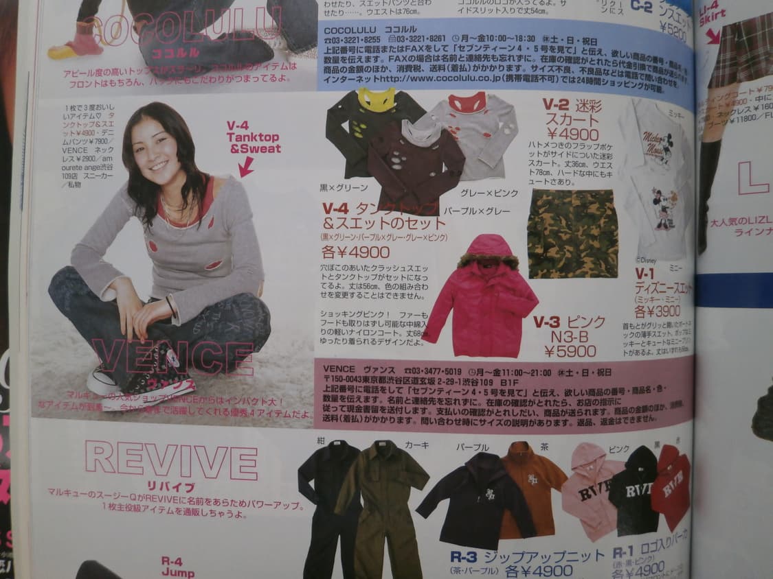 Olypus 올림푸스 VH-410 블루 빈티지디카 상품이미지10