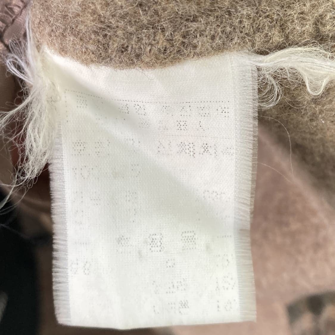 라코스테 빈티지 남성울100집업 95  상품이미지5