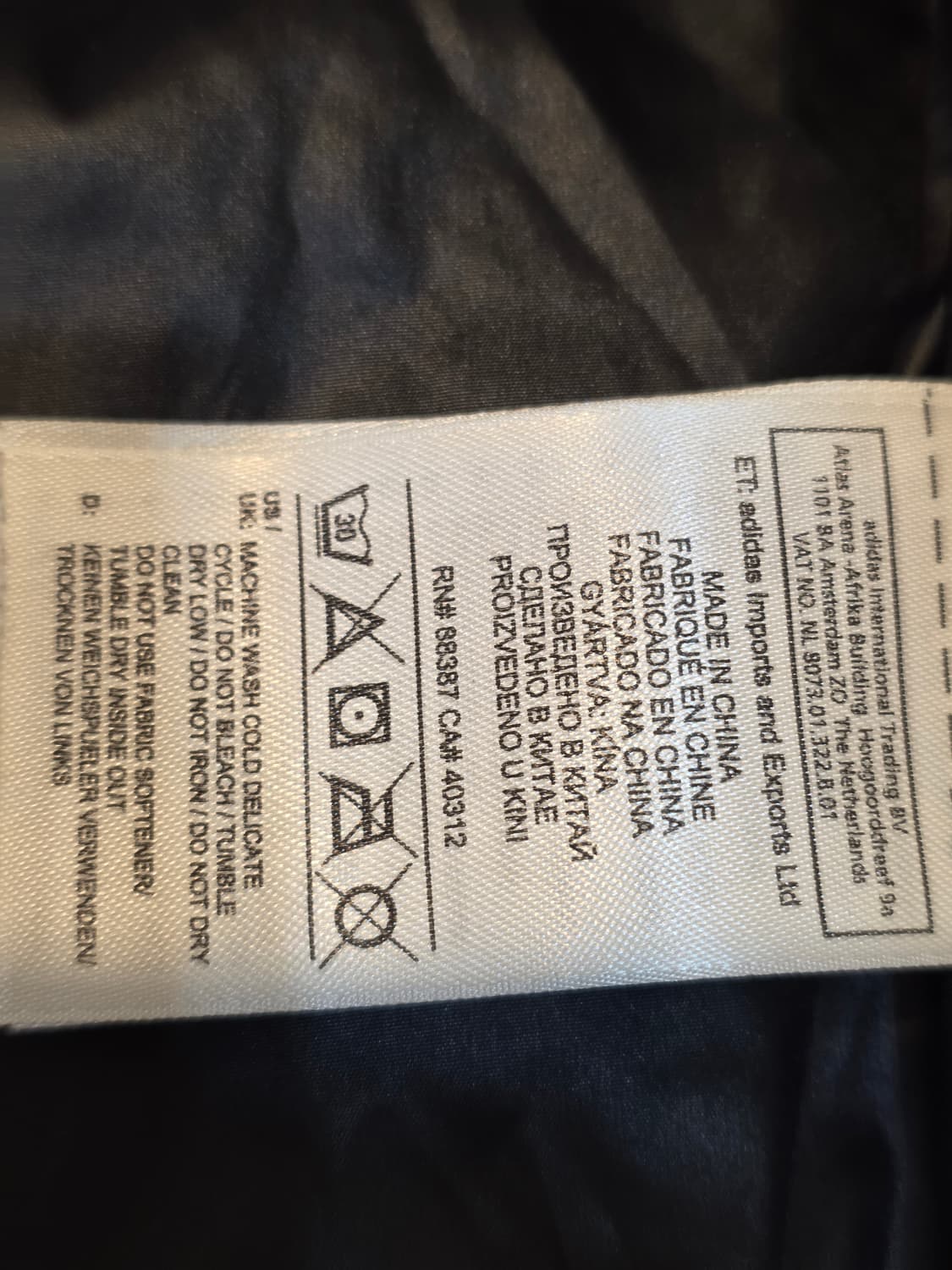 아디다스 포르쉐 디자인 스피드스터 패딩조끼 L 사이즈 상품이미지7