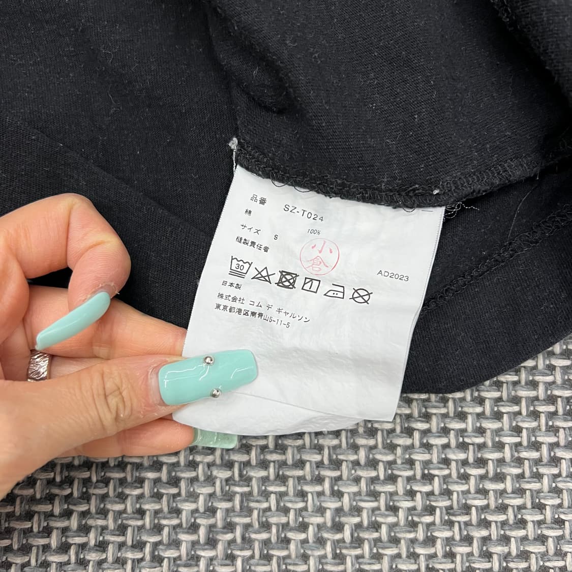 CDG 블랙 로고 반팔 상품이미지3