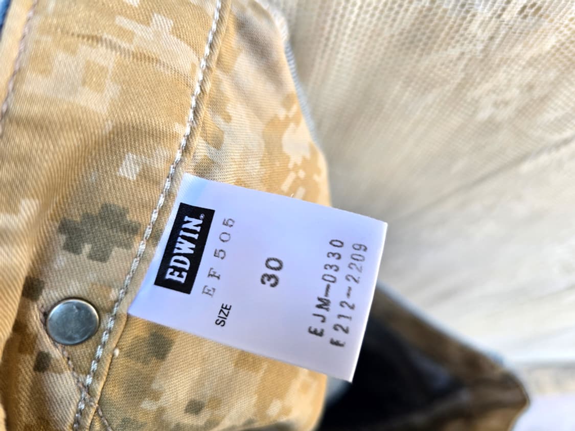 에드윈 505 이펑션 상품이미지7