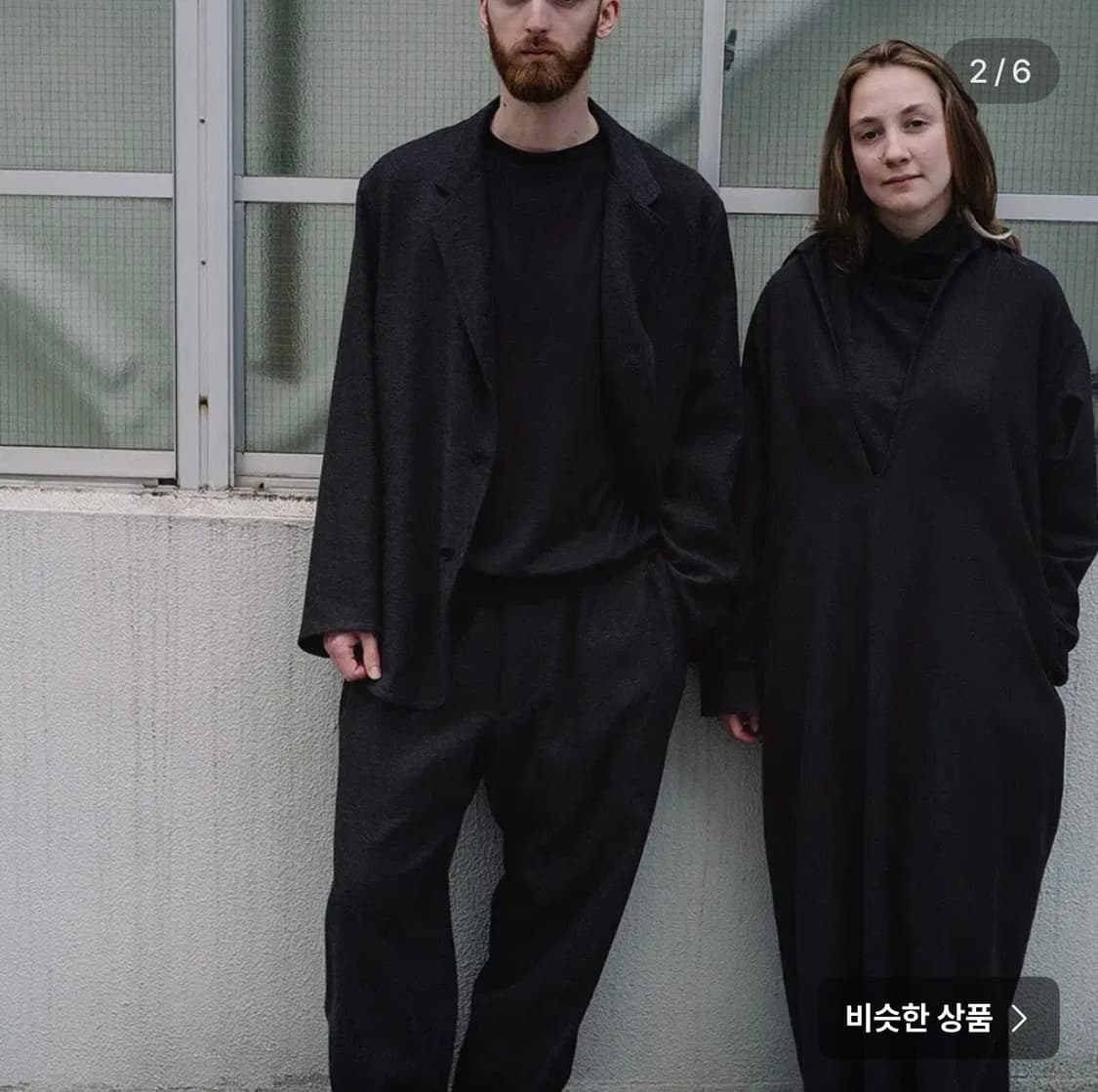 코모리 캐시미어 실크 셋업 상품이미지1