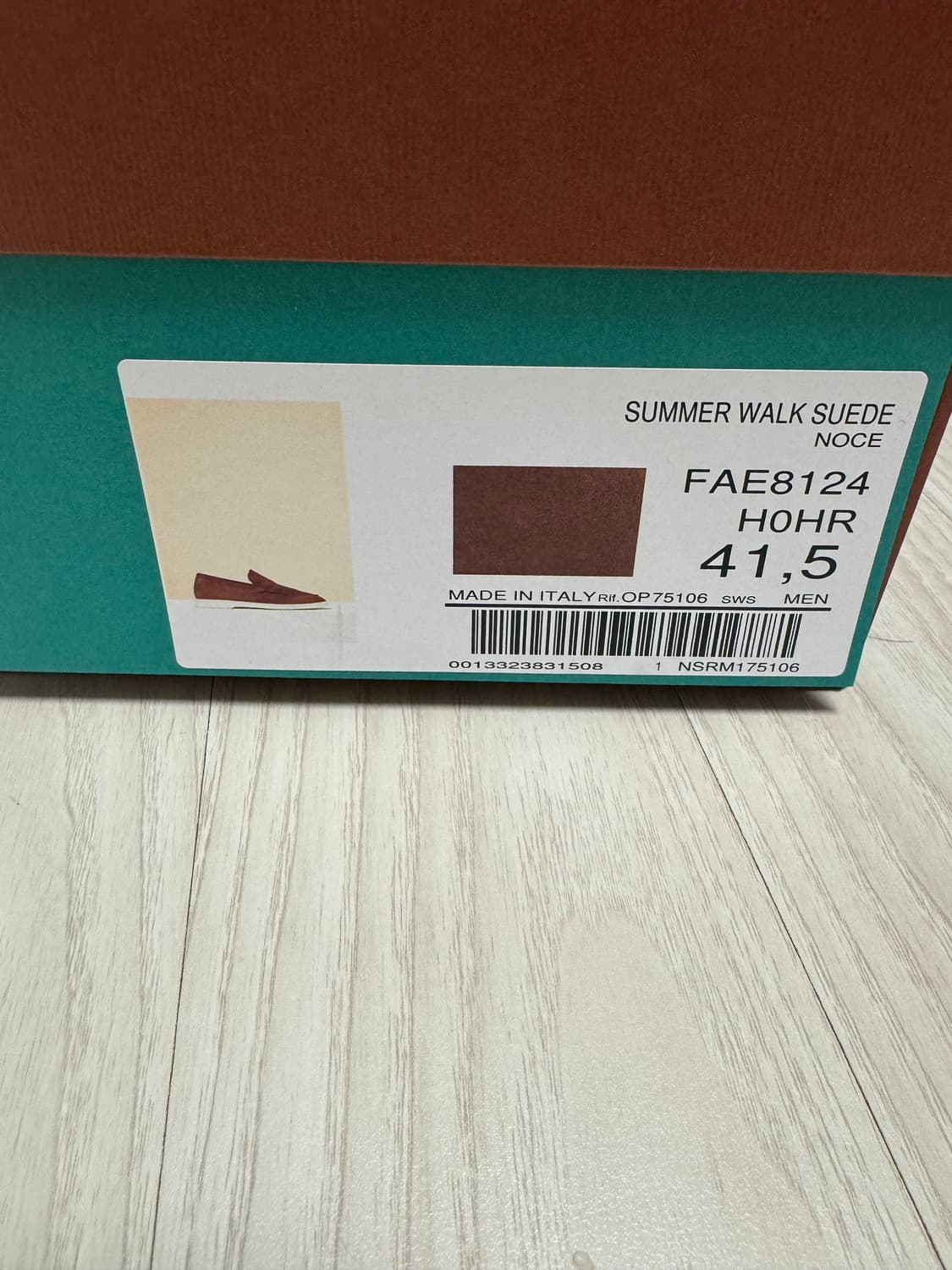 로로피아나 섬머워크 41.5size 상품이미지2