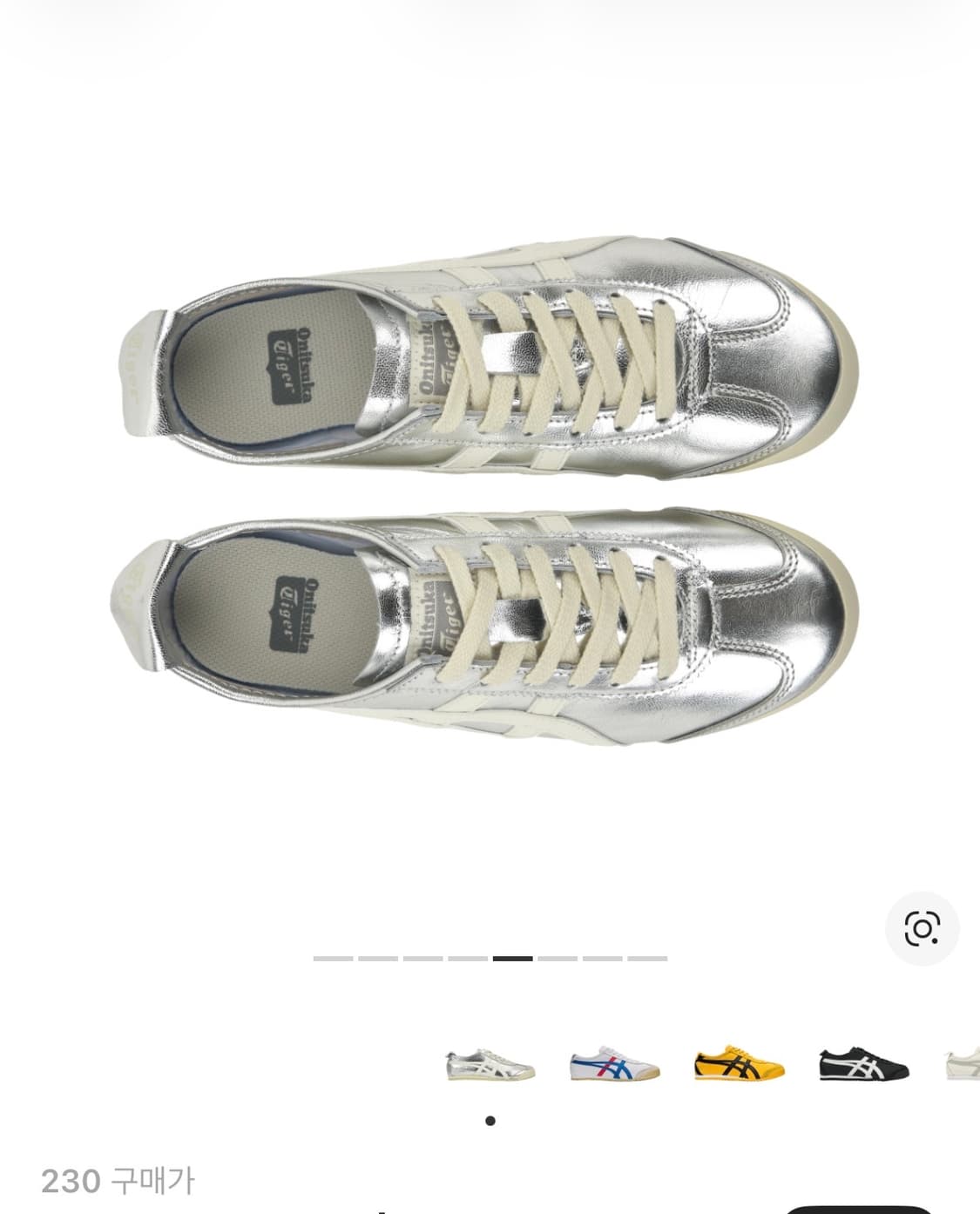 오니츠카 타이거 멕시코 66 실버 오프 화이트 상품이미지3