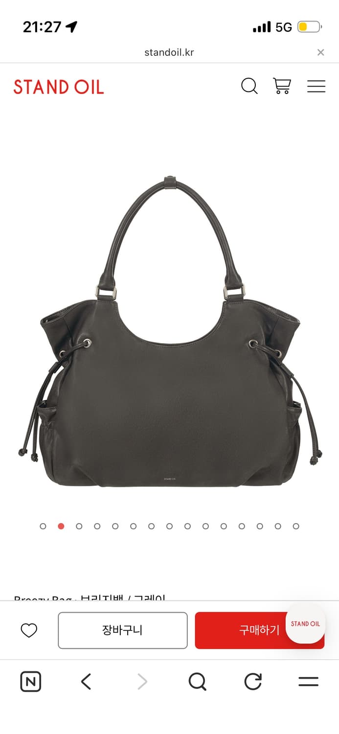 STANDOIL 스탠드오일 브리지백 Breezy bag 그레이 상품이미지1