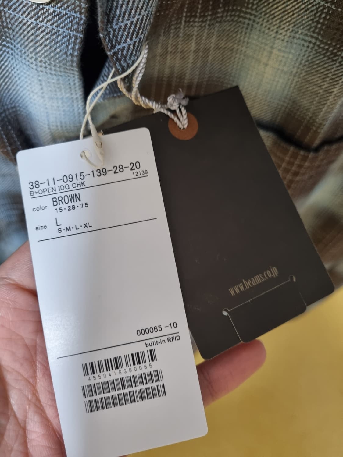 빔즈 플러스 beams plus 옴브레 셔츠 새상품 L사이즈 상품이미지2