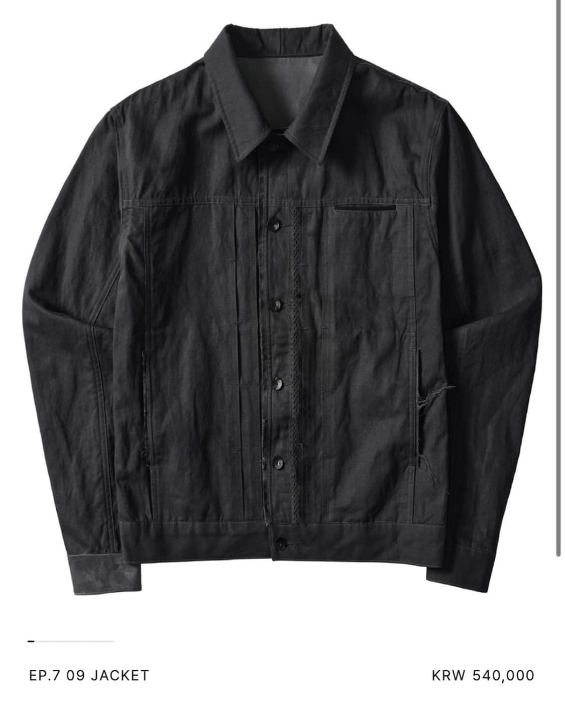 Xlim ep7 09 jacket M 차콜 상품이미지1