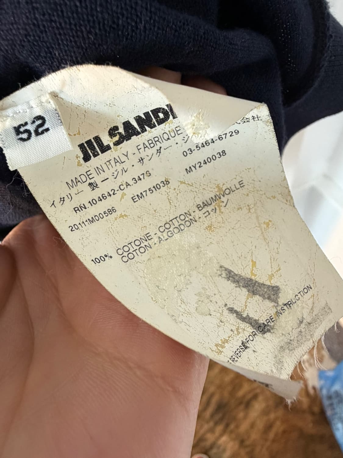 질 샌더 코튼 카라 티셔츠  상품이미지5