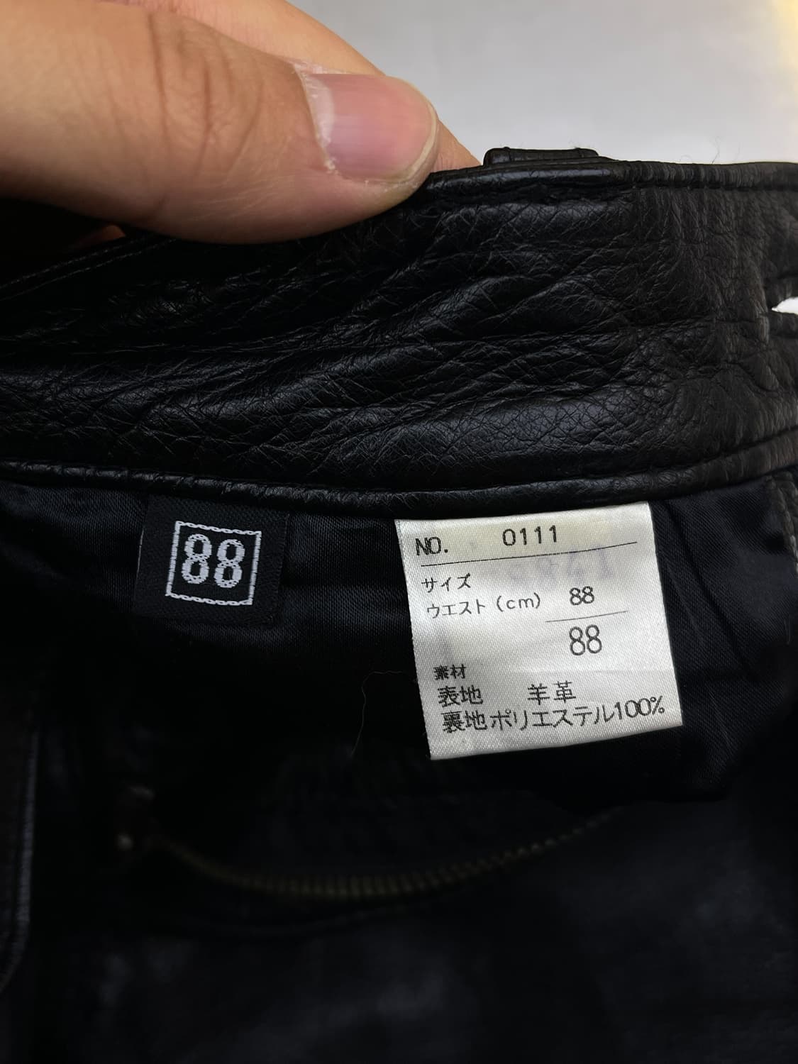 Japanese Vintage 90s 램스킨 레더 팬츠 상품이미지7