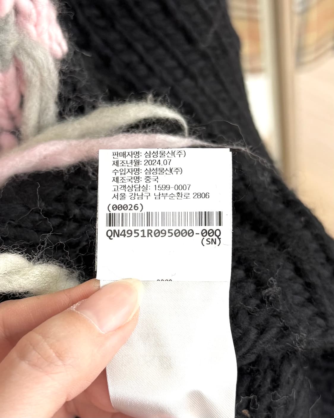 가니 블랙 핸드니트 터틀넥 스웨터 상품이미지9