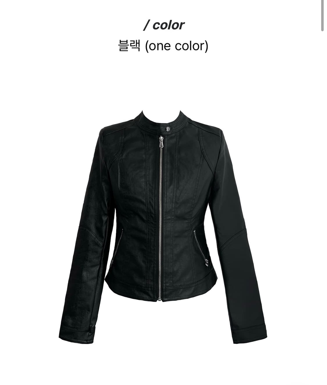 블랙 레더 라이더 자켓 새상품 상품이미지1