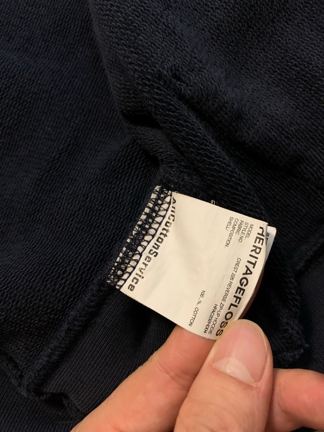 헤리티지플로스 226 리버스 후드집업 네이비 L 상품이미지3