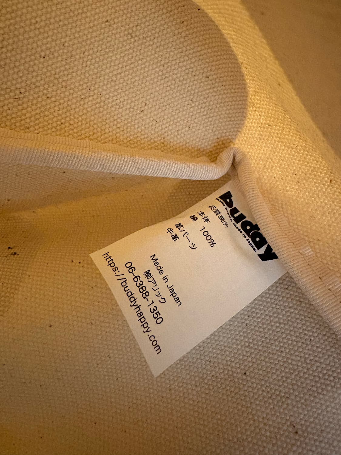 Buddy japan 토트 크로스백 겸용 상품이미지5