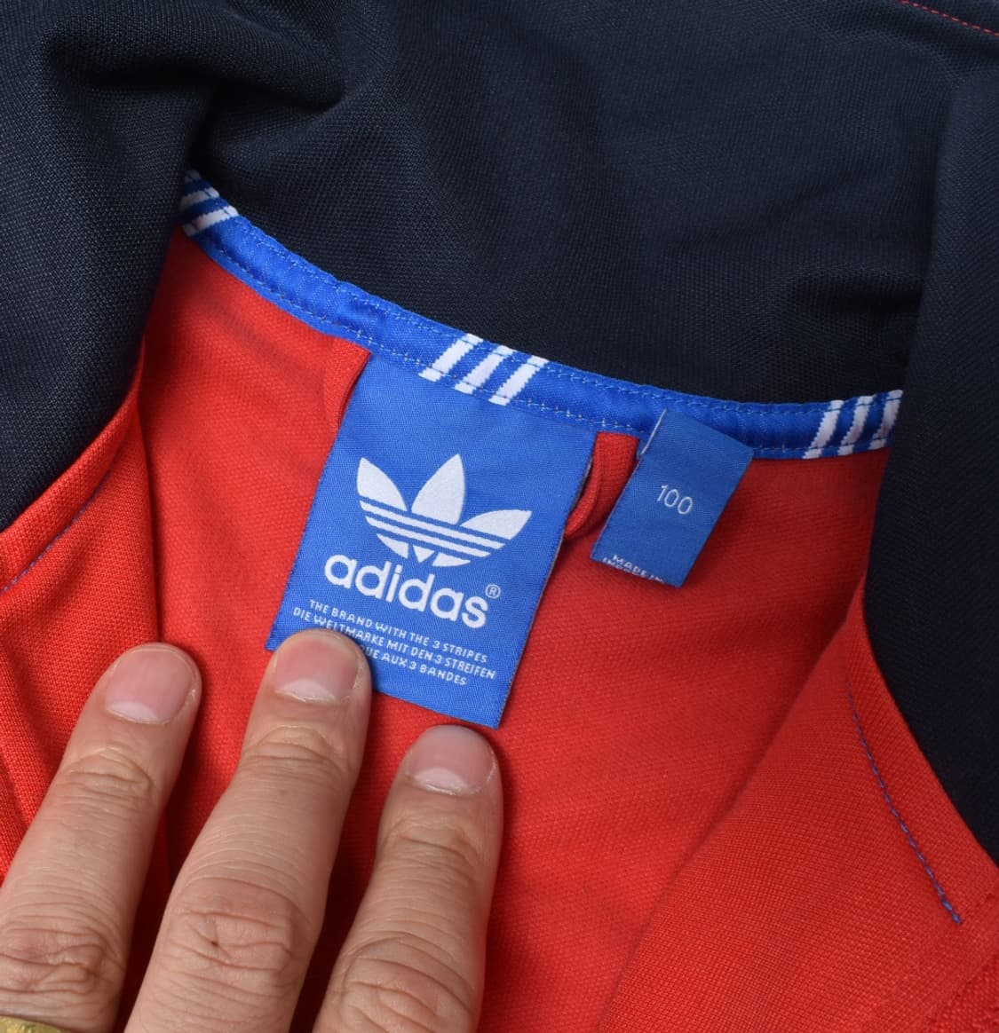 아디다스 유로파 져지 트랙탑 집업 자켓 100 N0772 상품이미지7