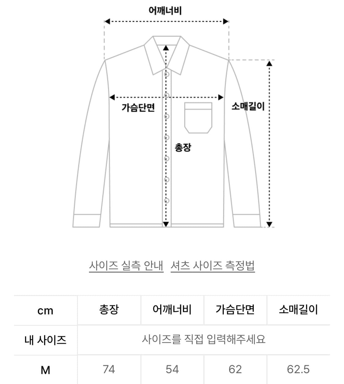 [새상품] 데이 린넨 라이크 웨이브 체크셔츠 상품이미지2