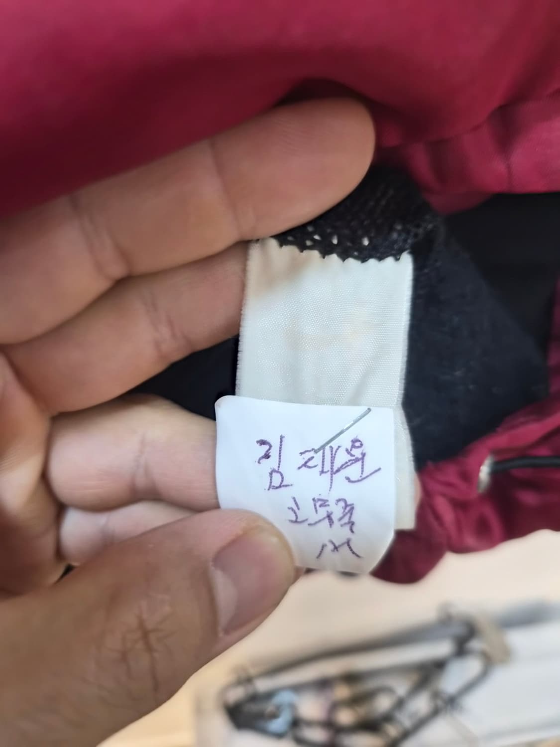 XL) 나이키 올드스쿨 점퍼 팝니다 상품이미지6