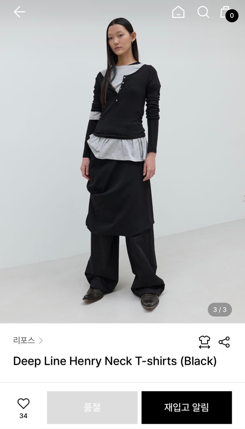 리포스 헨리넥 티셔츠 상품이미지2