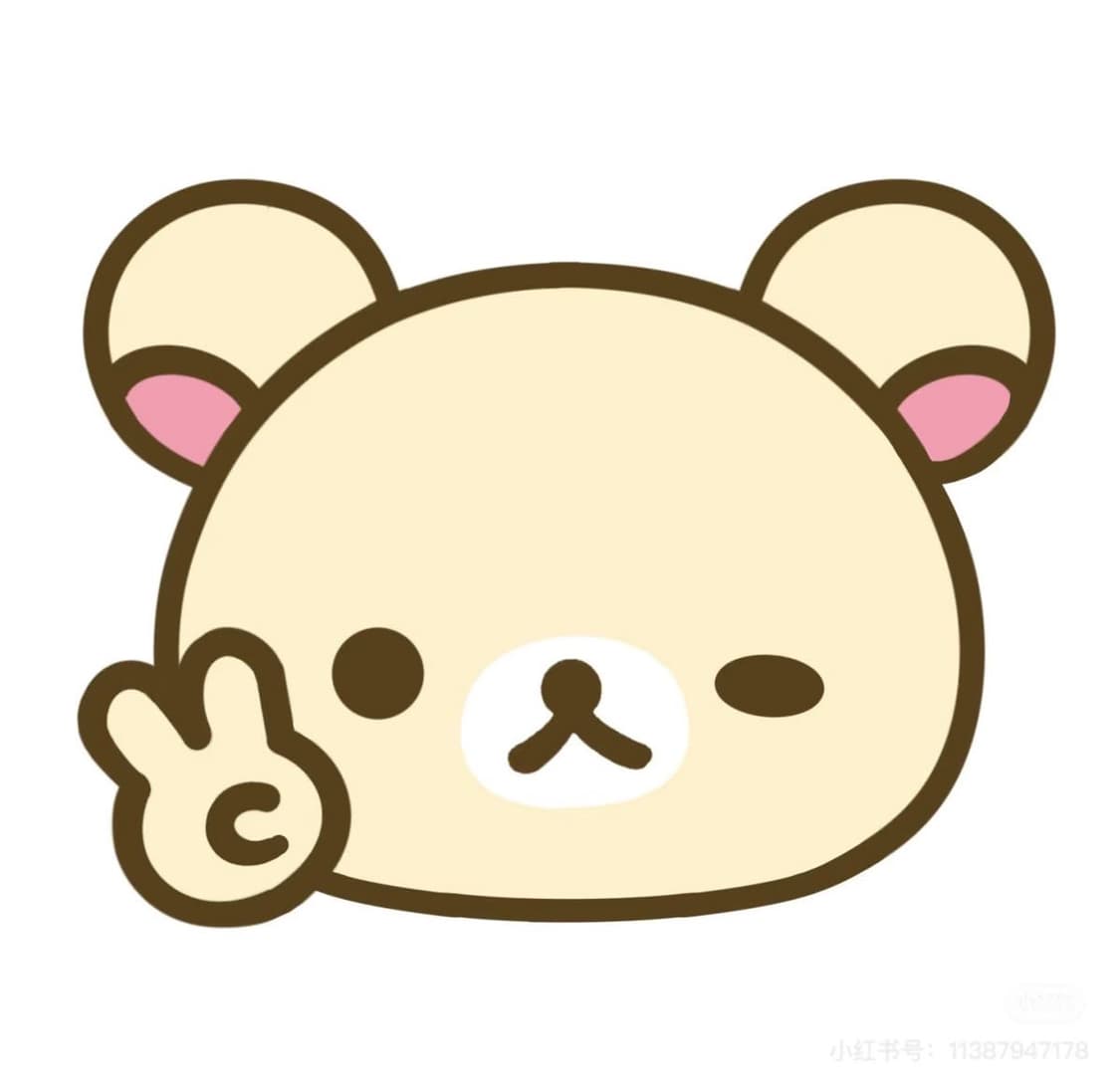 빈티지 교환 가능, 교신 상품이미지1