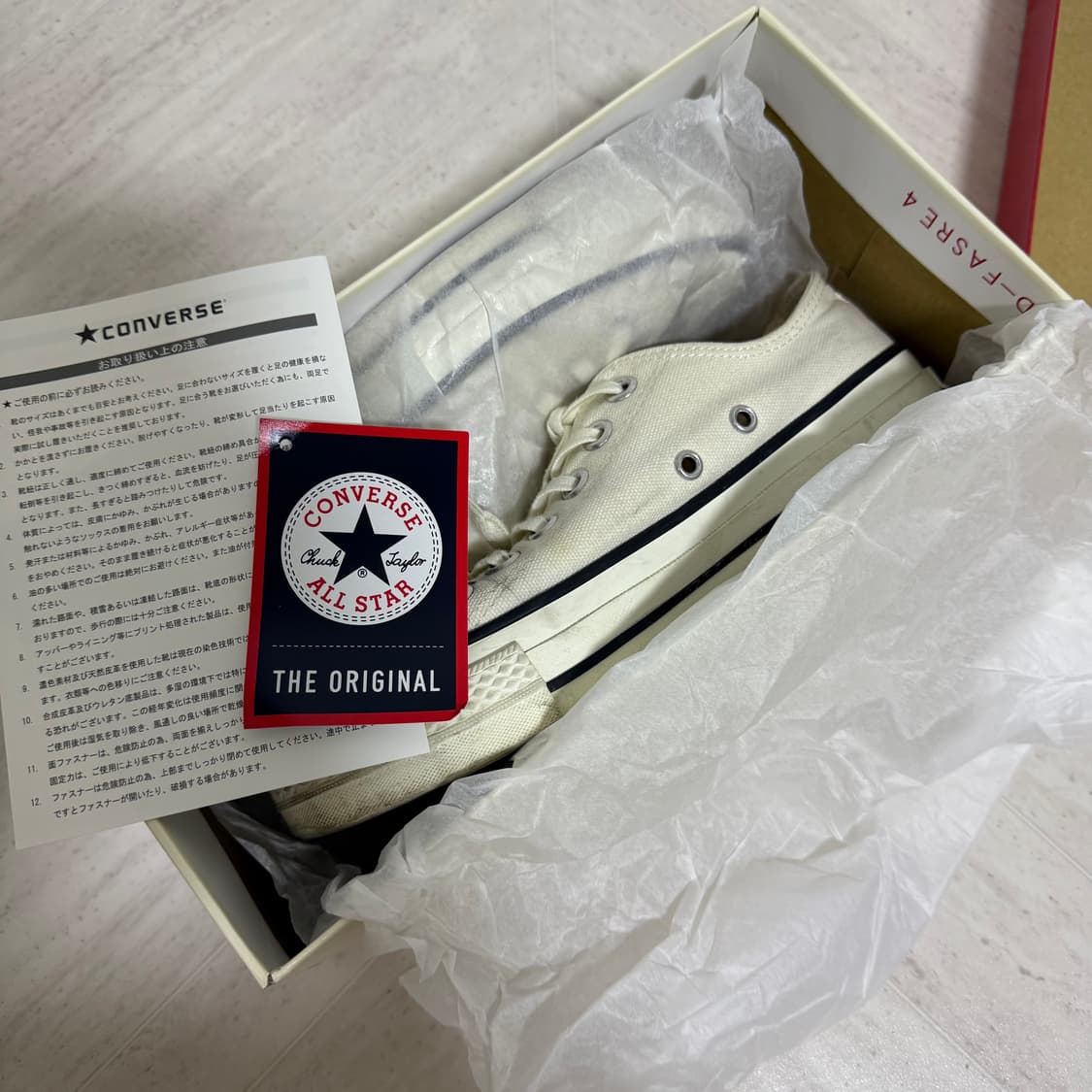 [240] 컨버스 올스타 제이옥스 상품이미지6