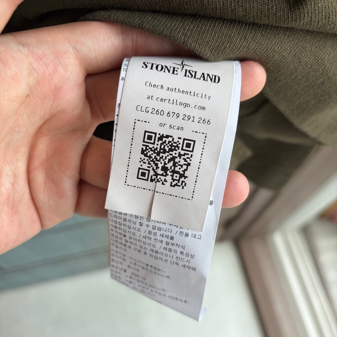 새상품(XL)스톤아일랜드 고스트 피스 오가닉 코튼 크루넥 밀리터리그린 상품이미지6
