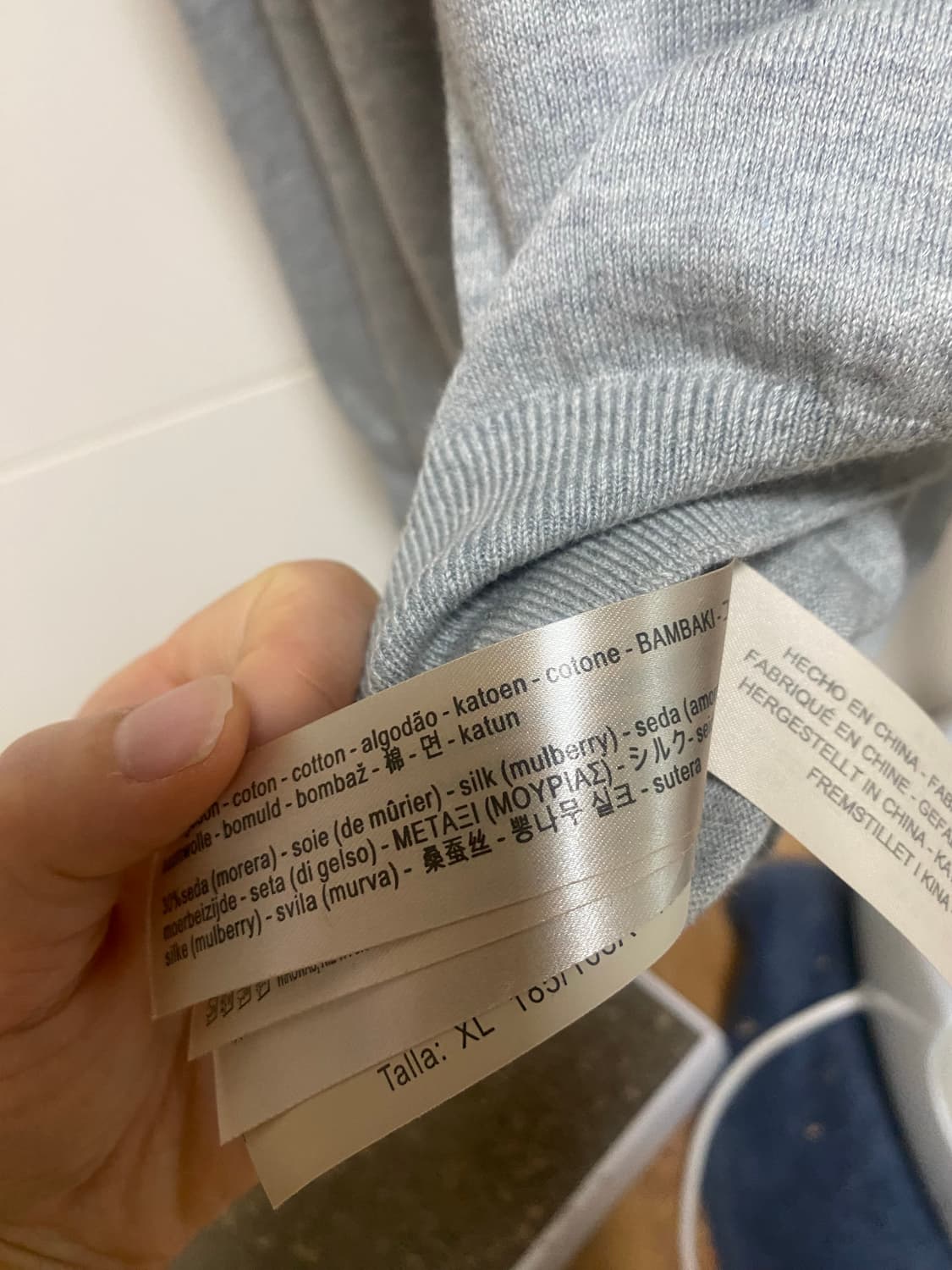 Massimo Dutti V넥 니트 XL(새상품) 상품이미지8