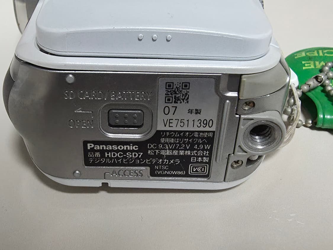 파나소닉 HDC-SD7 빈티지 디지털 캠코더 상품이미지5