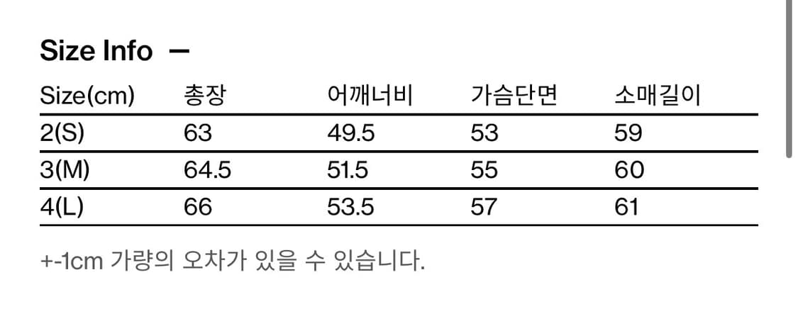 [3]해칭룸 overlay sweatshirt black 오버레이 맨투맨 상품이미지8