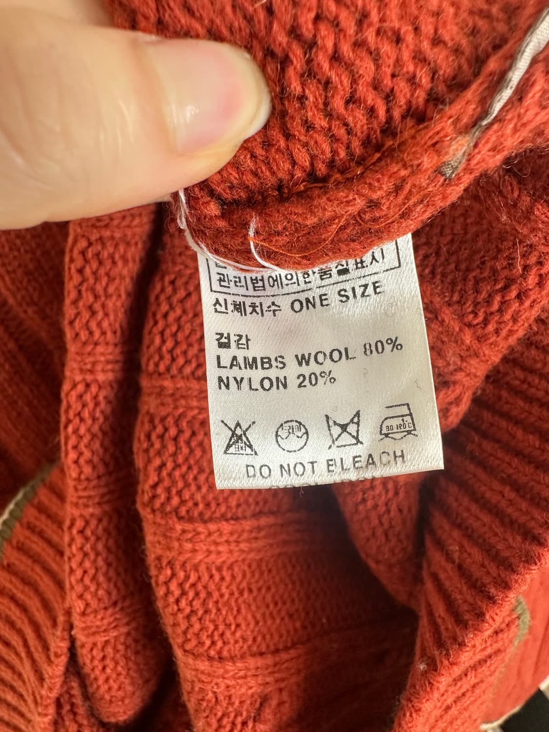 스컬프터 니트 셋업 상품이미지5