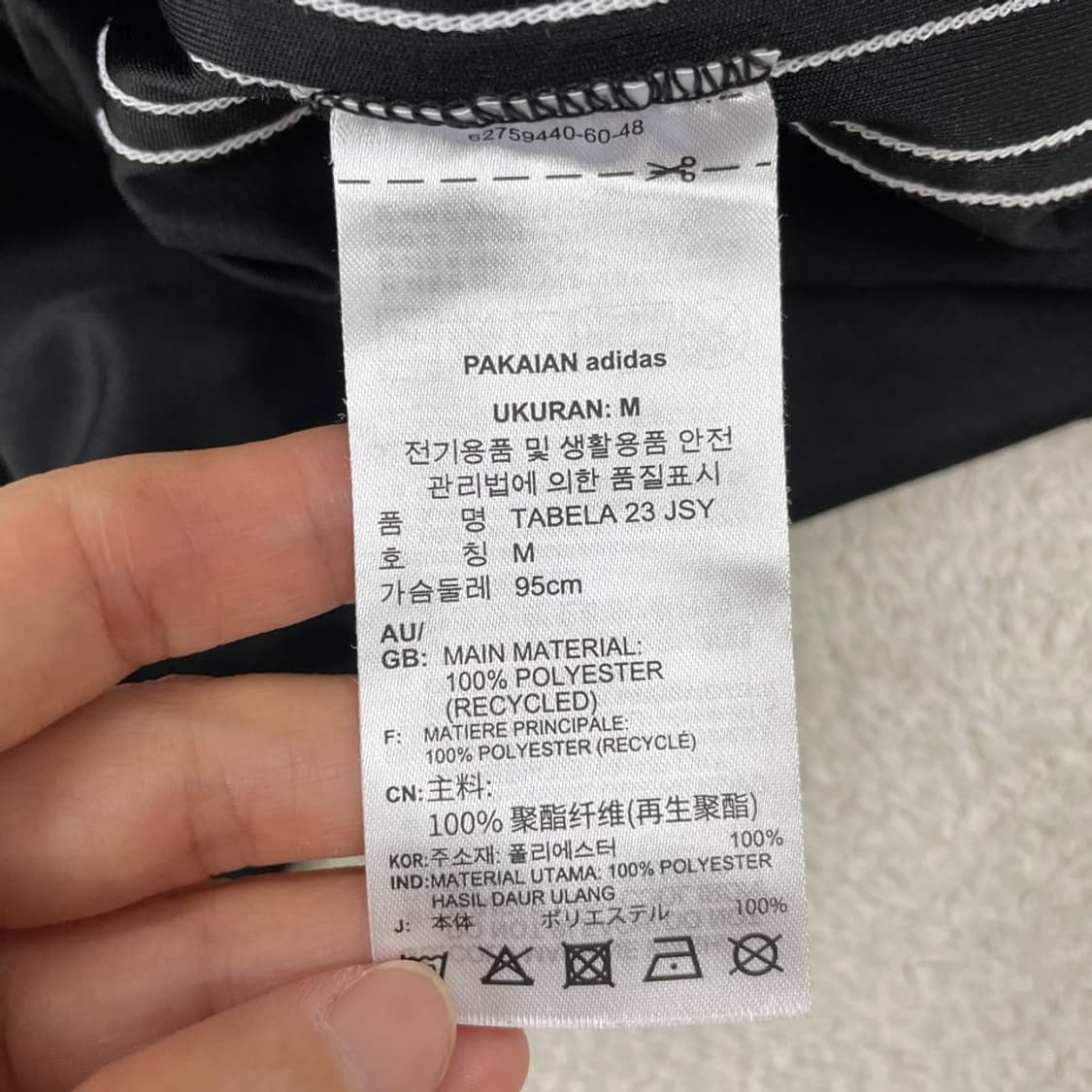 M 아디다스 신형 기능성반팔티셔츠 95 상품이미지7