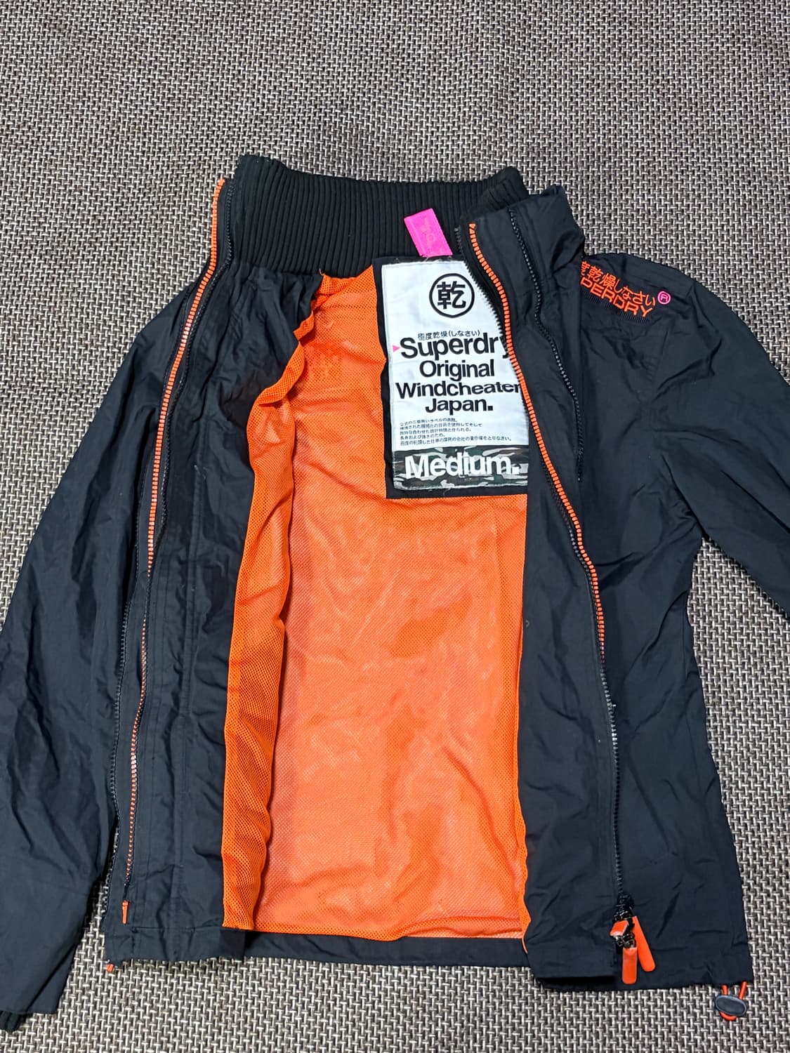 슈퍼드라이 더블 블랙라벨 바람막이 자켓(매장판) 상품이미지8
