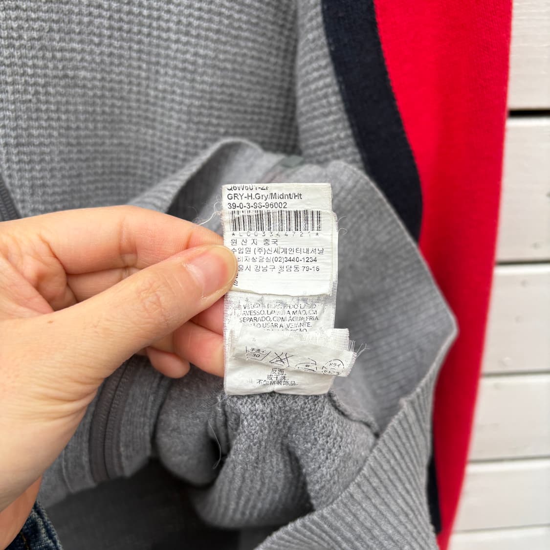 Armani Exchange 아르마니 익스체인지 니트 집업 상품이미지10