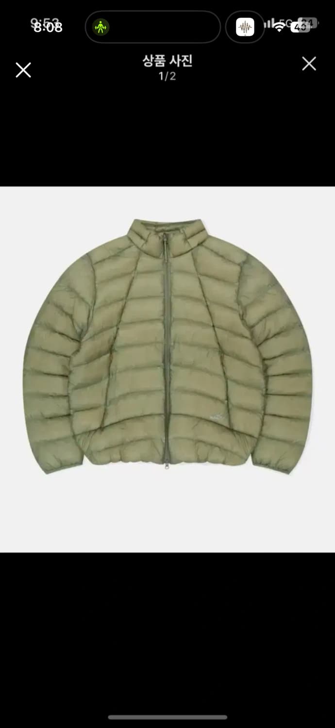 썬러브 경량패딩 L 상품이미지1