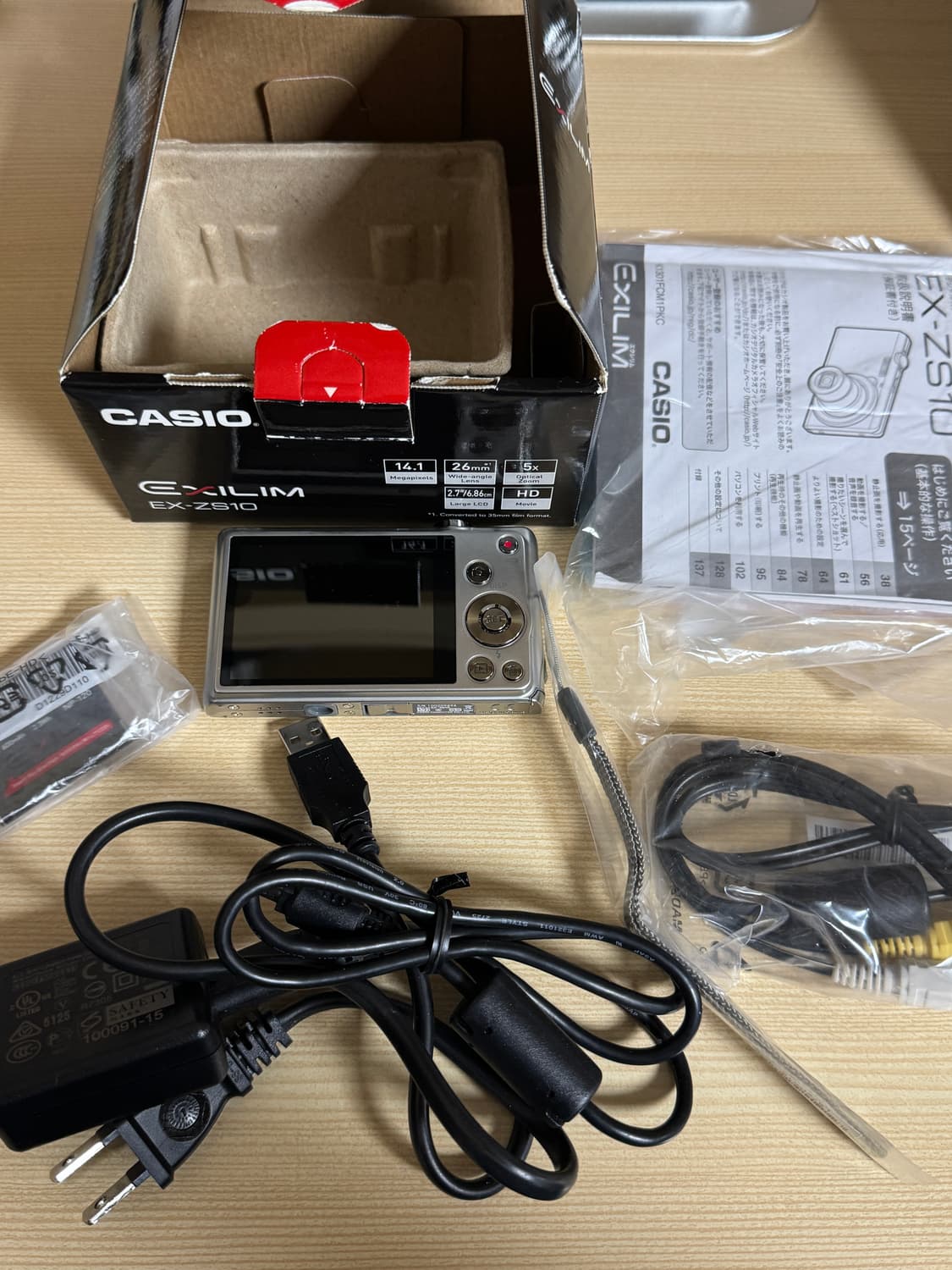 CASIO 디지털 카메라 EX-ZS10 빈티지 디카 상품이미지3