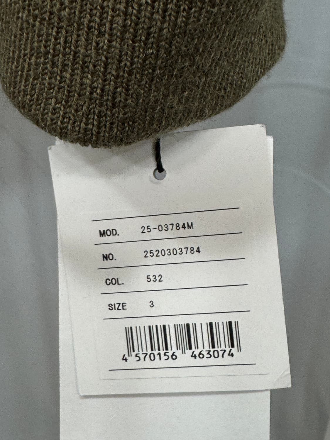 새상품 사카이 나일론 블루종 자켓 3사이즈  상품이미지2