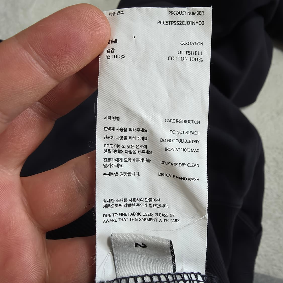 (2)포터리 반집업 맨투맨 상품이미지4