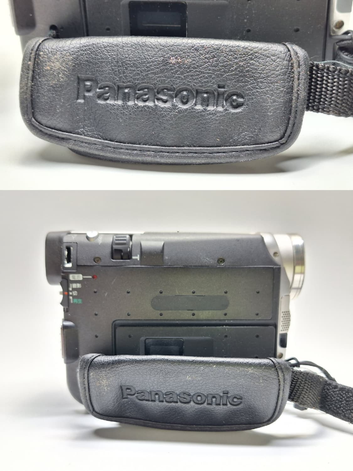 작동미확인/파나소닉 Panasonic NV-DS7 빈티지 캠코더 인테리어 상품이미지9