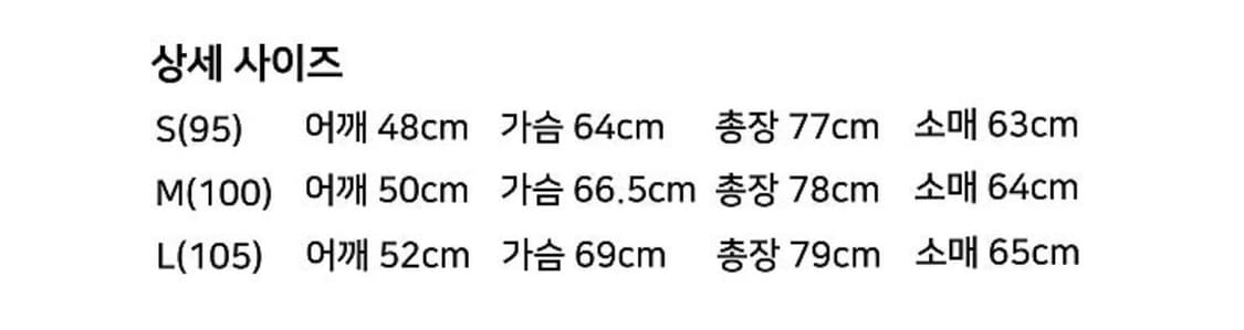 [L]벨리에 치코 셔츠 헤이즈 블랙 상품이미지6