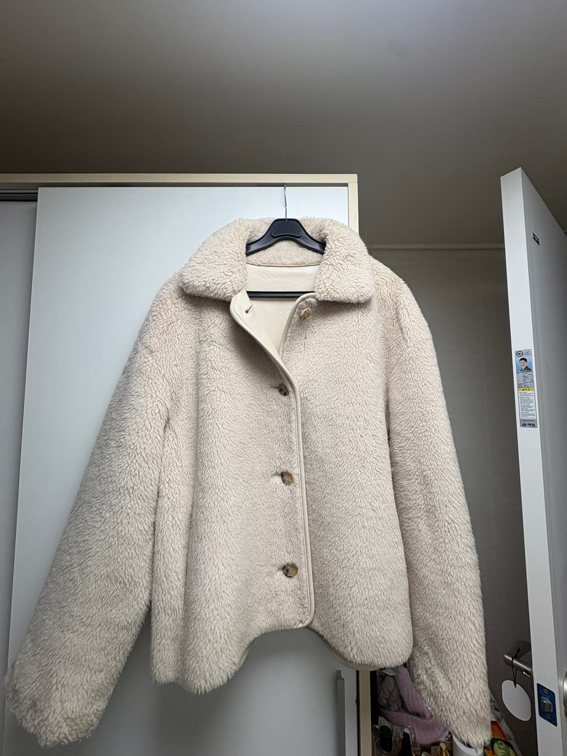 파사드패턴 램스울 100 리버시블 자켓 상품이미지3