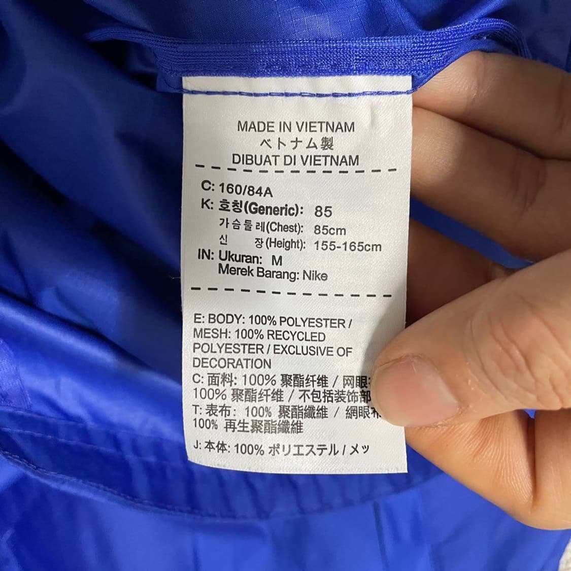 나이키 여성 바람막이  6848 상품이미지4