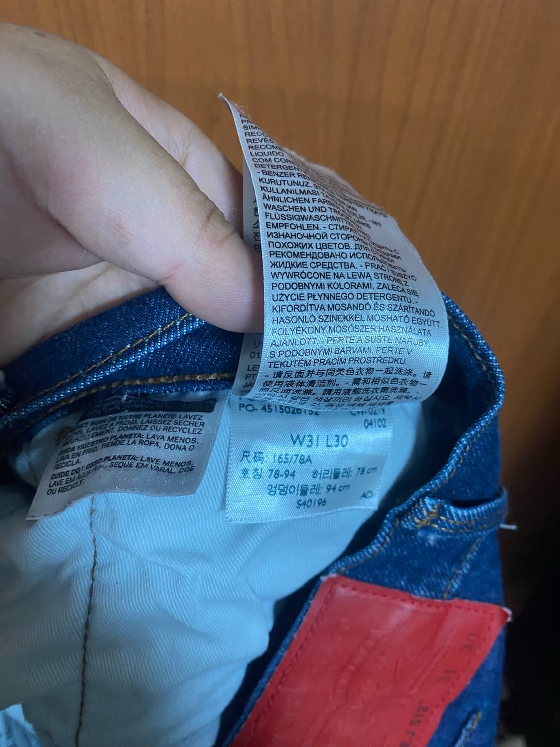 [LEVIS] 리바이스 엔지니어드진 512 31사이즈 상품이미지7